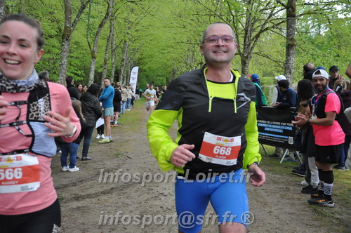 Trail _Chamerolles2026/CHM2026_6045.JPG